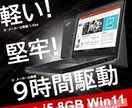 やさしく！シンプル・温かみのあるバナー制作します あなたのサービスに“見た目のぬくもり”を。やさしく伝えます。 イメージ5