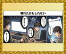 24時間対応→WordPress不具合→解決します 真っ白画面,500エラー,ログイン不可,404→最短で正常へ イメージ2