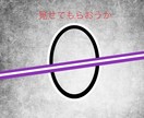 溜まったストレスが、終わりにはゼロになってます どうしたん？ちょっと寄ってて！ イメージ1
