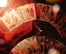 最短30分☆今すぐお悩みのヒントが欲しい方占います 心を癒すオススメアロマも教えます☆ イメージ1