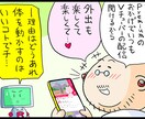 Twitterリツイート数をプロモーションします Twitterリツイート数＋50増えるまで宣伝します。 イメージ9