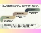 精神科の病気かな？受容共感傾聴しつつ相談乗ります 鬱・HSP・幻聴・気分障害・睡眠障害・対人関係問題等どうぞ イメージ8