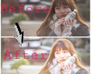 簡単・高品質！人物写真を劇的かつ綺麗に仕上げます Lightroomによる画像編集 イメージ5