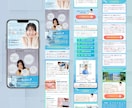 売れる構成 × 伝わるデザインでLPを制作します 高品質なLPを、低価格かつ高品質でご提供します イメージ7