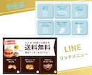 高品質・低価格でサムネイル画像を作成いたします あなたのサービスがより魅力的に伝わる出品画像を作ります イメージ8