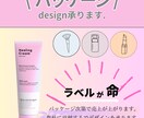 最新のファッションをオシャレに表示ます お客様を虜にしようではないですか！ イメージ10
