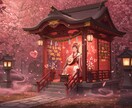 お相手から究極に愛される♡守護仏縁結び祈願をします ★運命転換・極愛成就祈願～守護仏が結ぶ奇跡の縁～ ★ イメージ1