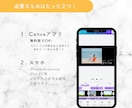 Instagram風結婚式ムービー作成できます 幼少期の写真無くてOK!大人かわいいオープニングムービー イメージ5