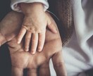体調不良のあなたの心が軽くなるよう、お話を聞きます カウンセラー歴４年／あなたの好きなお話で楽しい時間をご一緒に イメージ5