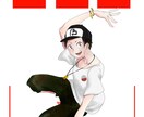 愛おしいベリーグッドな貴方のキャラの立ち絵描きます 淡い塗りが好きな方に、私、オススメ。 イメージ1