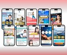 無料相談OK！集客力が上がるHPを作成いたします お問い合わせを増やしたい方★コスパの高い集客サイト イメージ8