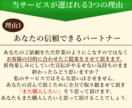 Twitter拡散！250RT 以上まで拡散します Twitter圧倒的拡散力！100万人を超える大規模な宣伝！ イメージ2