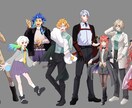 ご希望の雰囲気に合わせた立ち絵制作いたします 納期最短3日◆絵柄対応可能です。 イメージ10
