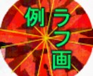 SNS用の誕生石アイコン描きます SNS専用・幸運を招く誕生石イラスト イメージ2