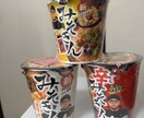 誰かと喋りたいだけでも大丈夫です、寂しさを埋めます 相談なんでも気軽に掛けてください^^5分でも大歓迎！！ イメージ2