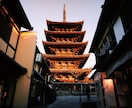 あなたの代わりに京都旅行の写真を撮ります 写真で京都を旅行しませんか？？ イメージ4