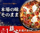 クリックしたくなる！高品質バナー制作致します 伝わるデザインで集客やブランディングのお手伝い♪ イメージ5