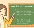 お子さんの困りごとに合う支援を提案します 悩みを抱え込まず、まずは相談から イメージ5