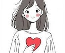 精神科医が相談対応します 精神科医がメッセージカウンセリング（3往復） イメージ10