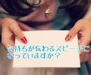 結婚式のスピーチ、花嫁の手紙、添削・代筆します 司会経験もあるプレゼンのプロが全力サポートさせて頂きます！ イメージ4