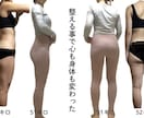 過食嘔吐の悩み・誰にも言えない気持ち、お聞きします あなたの気持ちが少しでも軽くなりますように*･゜ﾟ･ イメージ2