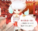 じわじわ変わる！間違い探し動画を描き下ろします あなたのキャラで楽しめる間違い探し動画をイラストから制作 イメージ1