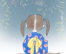 水彩画風優しい色合いのイラスト、似顔絵描きます あなたの心ほっこり癒して幸せに。 イメージ3