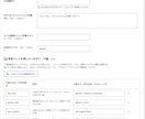 GA4/GTM自動診断ツール【Full版】あります 初心者でも自分でワンクリックでGA4/GTM自動で診断+設定 イメージ3