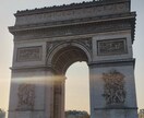 パリ生活・フランス語学習について相談にのります パリ滞在経験での節約方法、フランス語学習についてお話します。 イメージ3
