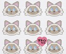 うちの子にまみれたい方！ペットイラスト作成します いろんな表情をしたペットちゃんのイラストをお作りします！ イメージ5