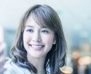男性限定❤️マッチングアプリのお悩み相談聞きます 女心を鷲づかみ！20代女子がズバッとお応え、添削します イメージ3