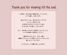 ペライチ LP制作　購入率アップします オリジナルLP　Canvaデザイン　低価格で制作いたします イメージ10
