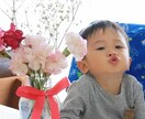 家事育児家庭介護医療資格の相談など行っています 私も3人の子がおり、介護福祉士1級を取得しております。 イメージ2