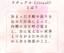 願いの種をまき、育て、現実に実らせていきます 豊かさとご縁の《一粒万倍×七福神》エネルギーを届けて整えます イメージ3