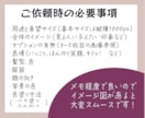 手描きの優しさ溢れる女の子のイラスト描きます 幅広い年齢層に対応可能！柔らかなイラストを作成します イメージ8