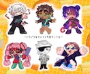 カートゥーンチックなSDイラストを制作します 人外やクセのあるキャラ大歓迎！グッズ絵、ゆるい絵柄も対応可！ イメージ5