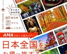 バナー・アイコン・商品紹介などの画像を作成します ➩先着5名様限定！特別価格でご要望の画像をお作りします！ イメージ4