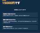 WordPressの多言語サイトを一括で修正します 先着3名モニター価格5000円（通常15000円） イメージ5