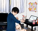 可愛い・カッコいい男の子描きます あなたの「妄想」、イラストにします。 イメージ1