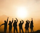 学生がどんなお話にも相談、話し相手になります 学生という立場から、色んなお話の話し相手になります イメージ1