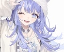 ご希望のイラスト！魅力あるイラストお描きします アイコンや動画用1枚絵、vデザイン、挿絵など！ イメージ1