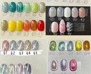 ネイルチップ作ります ネイルがダメなご職業の方や学生さんにオススメ！ イメージ2