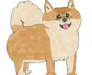 ゆるくてかわいいペット/動物のイラスト描きます ペットやお好きな動物を描きます。人物画もご相談ください イメージ4
