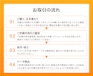 クリックしたくなる！YouTubeサムネ作ります 修正無制限！内容に合わせた高品質なデザインをご提案します！ イメージ2
