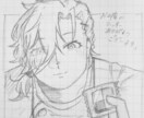季節イベントのイラスト描きます ミニキャラから頭身イラストまで対応可能です イメージ2