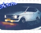 お気に入りの写真をイラストにします リアルだけどラフっぽいタッチが特徴のイラストにします！ イメージ6