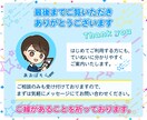 男性から大人気！親しまれるビジネスアイコン描きます X・ブログ・インスタに♪顔出し無しでも信頼感アップ↑ イメージ10