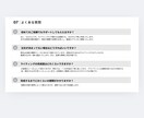 最安、最速、丁寧、自然で綺麗な文章をつくります 初心者におすすめビジネス文章作成 イメージ4