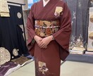 着物のお悩み解決していきます 【よくわからない】お気軽にご相談ください【着物の悩み】 イメージ2