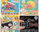 販促用のPOPを制作します 販促用のPOPなど小物の依頼はこちらです イメージ3